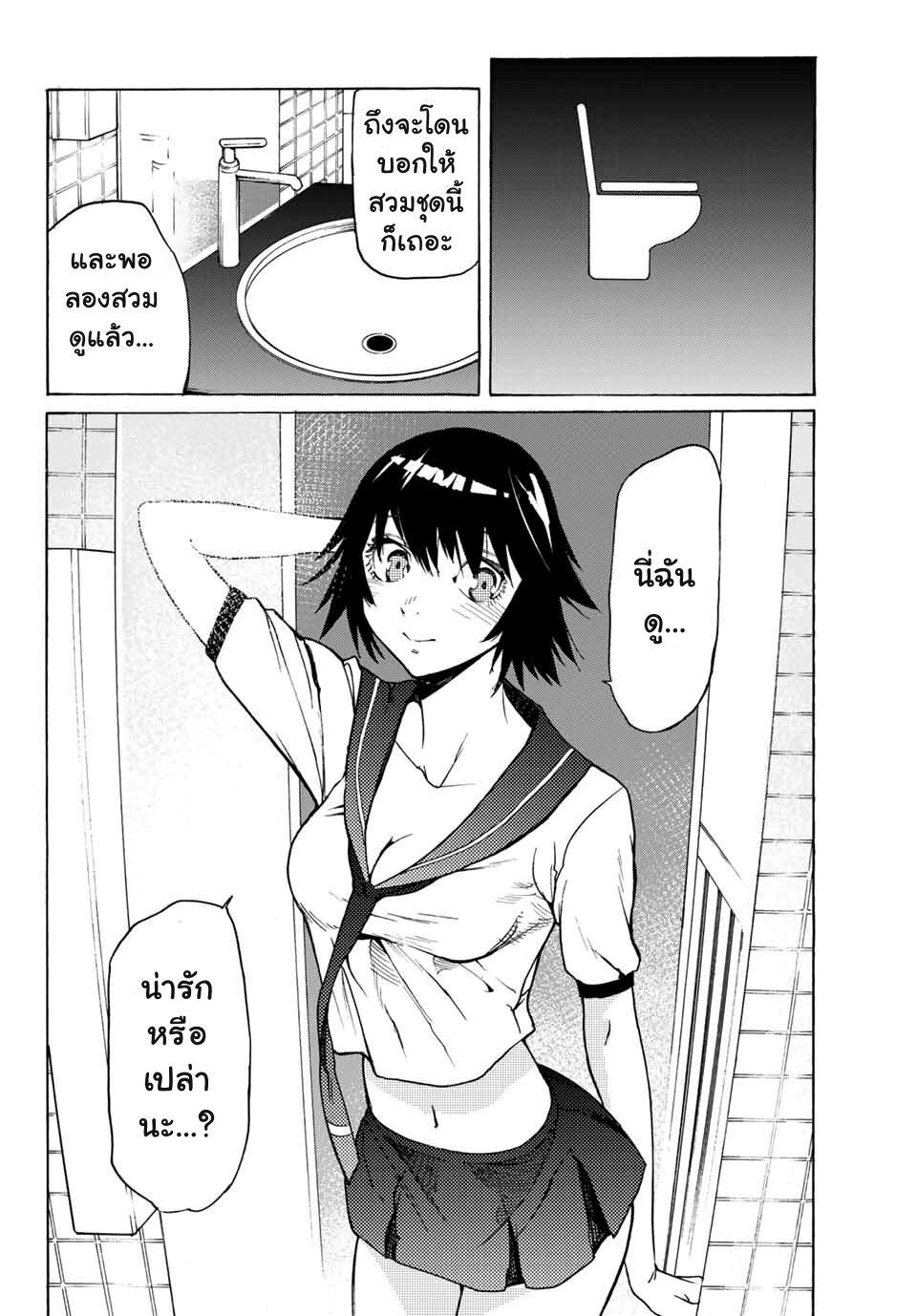 Manga-lc-com อ่านมังงะ อ่านการ์ตูน ออนไลน์ ฟรี Juujika no Rokunin ตอนที่ 1 2 3 4 5 6 7 8 9 10 11 12 13 14 ฟรี ไม่มีโฆษณา Manga-lc - อ่าน มังงะ อ่าน การ์ตูน ออนไลน์ อ่านมังงะ ฟรี