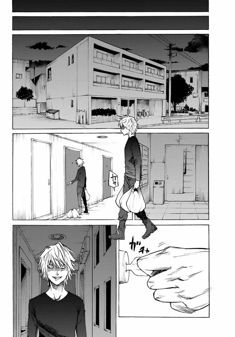 Manga-lc-com อ่านมังงะ อ่านการ์ตูน ออนไลน์ ฟรี Juujika no Rokunin ตอนที่ 1 2 3 4 5 6 7 8 9 10 11 12 13 14 ฟรี ไม่มีโฆษณา Manga-lc - อ่าน มังงะ อ่าน การ์ตูน ออนไลน์ อ่านมังงะ ฟรี