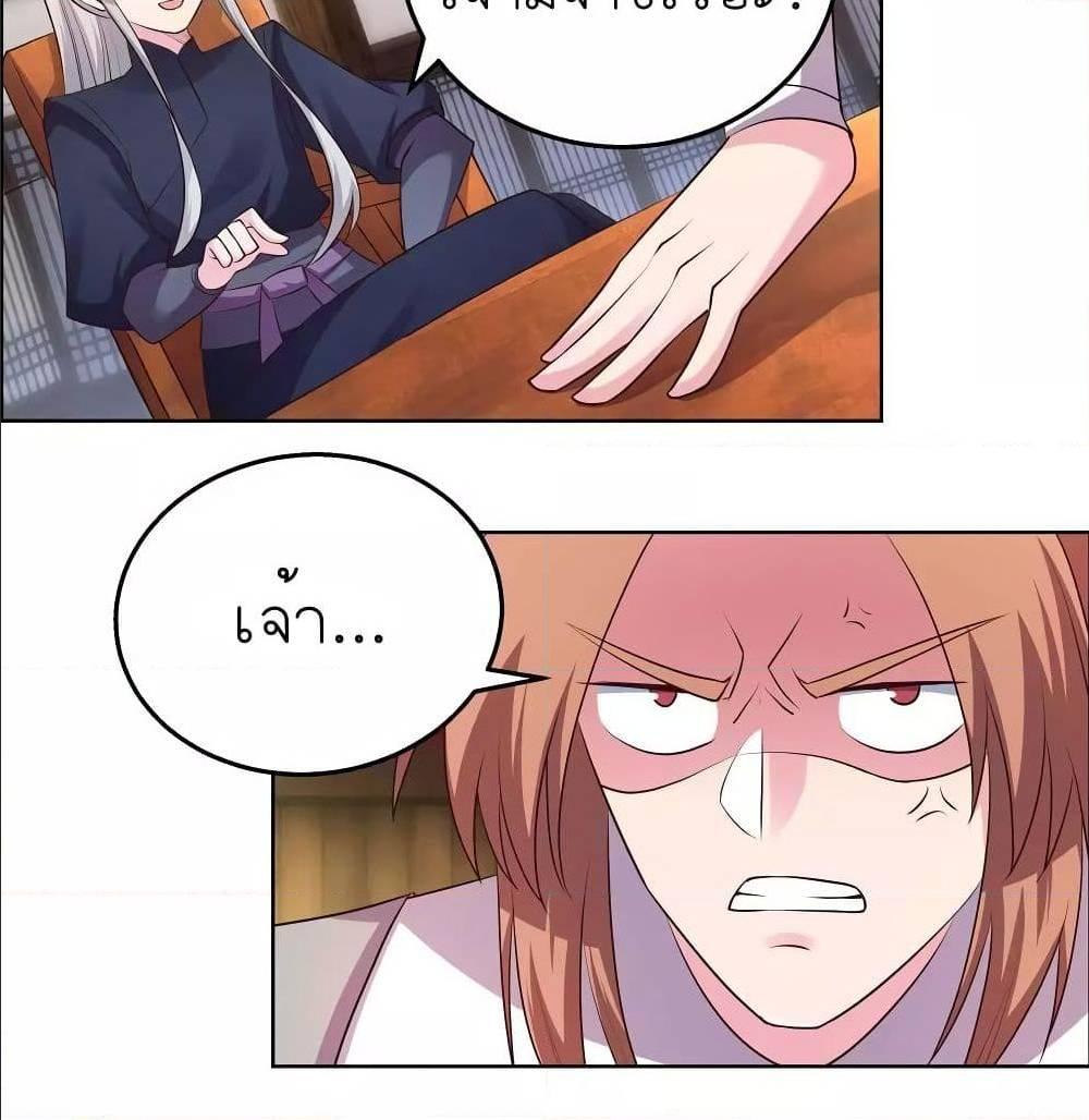 Manga-lc-com อ่านมังงะ อ่านการ์ตูน ออนไลน์ ฟรี Above All Gods ตอนที่ 1 2 3 4 5 6 7 8 9 10 11 12 13 14 ฟรี ไม่มีโฆษณา Manga-lc - อ่าน มังงะ อ่าน การ์ตูน ออนไลน์ อ่านมังงะ ฟรี