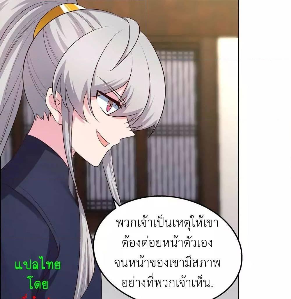 Manga-lc-com อ่านมังงะ อ่านการ์ตูน ออนไลน์ ฟรี Above All Gods ตอนที่ 1 2 3 4 5 6 7 8 9 10 11 12 13 14 ฟรี ไม่มีโฆษณา Manga-lc - อ่าน มังงะ อ่าน การ์ตูน ออนไลน์ อ่านมังงะ ฟรี