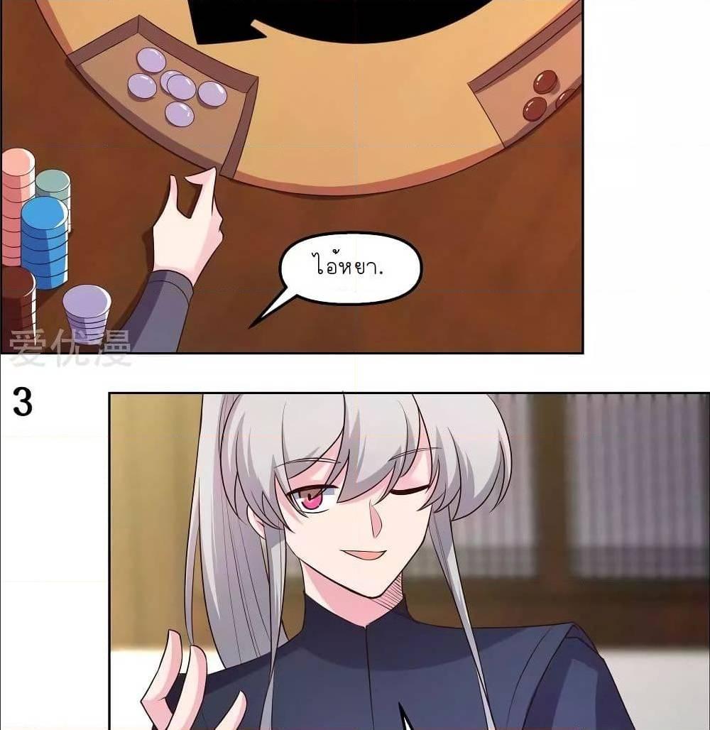 Manga-lc-com อ่านมังงะ อ่านการ์ตูน ออนไลน์ ฟรี Above All Gods ตอนที่ 1 2 3 4 5 6 7 8 9 10 11 12 13 14 ฟรี ไม่มีโฆษณา Manga-lc - อ่าน มังงะ อ่าน การ์ตูน ออนไลน์ อ่านมังงะ ฟรี