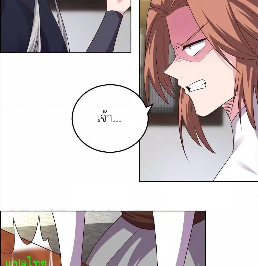 Manga-lc-com อ่านมังงะ อ่านการ์ตูน ออนไลน์ ฟรี Above All Gods ตอนที่ 1 2 3 4 5 6 7 8 9 10 11 12 13 14 ฟรี ไม่มีโฆษณา Manga-lc - อ่าน มังงะ อ่าน การ์ตูน ออนไลน์ อ่านมังงะ ฟรี