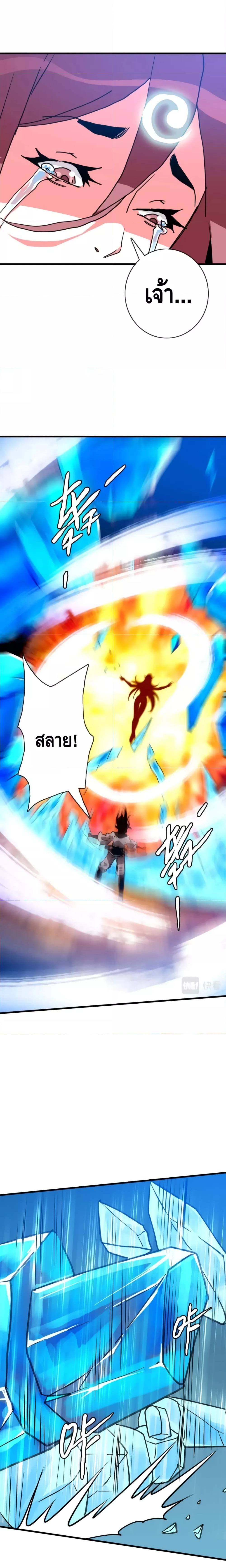 Manga-lc-com อ่านมังงะ อ่านการ์ตูน ออนไลน์ ฟรี CrazyLeveling ตอนที่ 1 2 3 4 5 6 7 8 9 10 11 12 13 14 ฟรี ไม่มีโฆษณา Manga-lc - อ่าน มังงะ อ่าน การ์ตูน ออนไลน์ อ่านมังงะ ฟรี