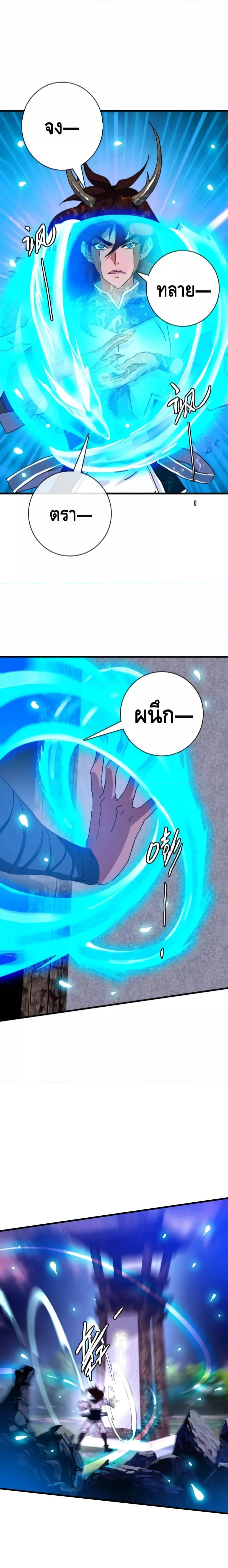 Manga-lc-com อ่านมังงะ อ่านการ์ตูน ออนไลน์ ฟรี CrazyLeveling ตอนที่ 1 2 3 4 5 6 7 8 9 10 11 12 13 14 ฟรี ไม่มีโฆษณา Manga-lc - อ่าน มังงะ อ่าน การ์ตูน ออนไลน์ อ่านมังงะ ฟรี