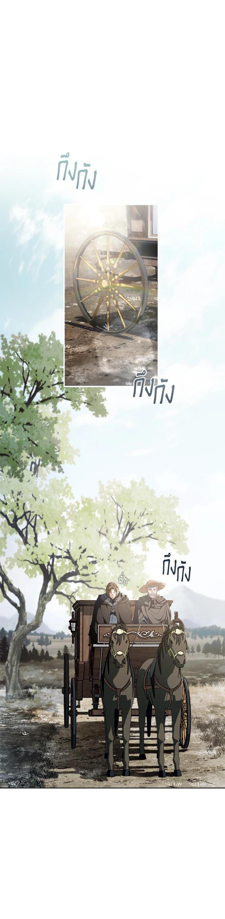 Manga-lc-com อ่านมังงะ อ่านการ์ตูน ออนไลน์ ฟรี Marriage of Convenience ตอนที่ 1 2 3 4 5 6 7 8 9 10 11 12 13 14 ฟรี ไม่มีโฆษณา Manga-lc - อ่าน มังงะ อ่าน การ์ตูน ออนไลน์ อ่านมังงะ ฟรี