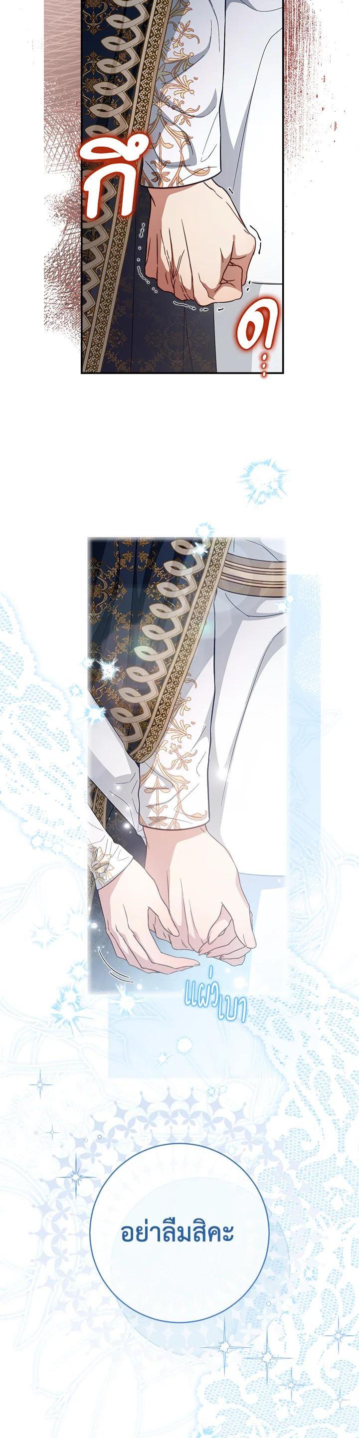 Manga-lc-com อ่านมังงะ อ่านการ์ตูน ออนไลน์ ฟรี Marriage of Convenience ตอนที่ 1 2 3 4 5 6 7 8 9 10 11 12 13 14 ฟรี ไม่มีโฆษณา Manga-lc - อ่าน มังงะ อ่าน การ์ตูน ออนไลน์ อ่านมังงะ ฟรี