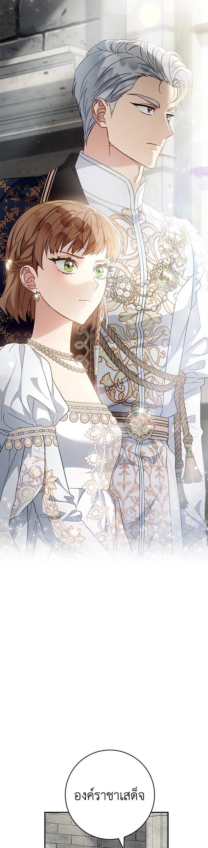 Manga-lc-com อ่านมังงะ อ่านการ์ตูน ออนไลน์ ฟรี Marriage of Convenience ตอนที่ 1 2 3 4 5 6 7 8 9 10 11 12 13 14 ฟรี ไม่มีโฆษณา Manga-lc - อ่าน มังงะ อ่าน การ์ตูน ออนไลน์ อ่านมังงะ ฟรี