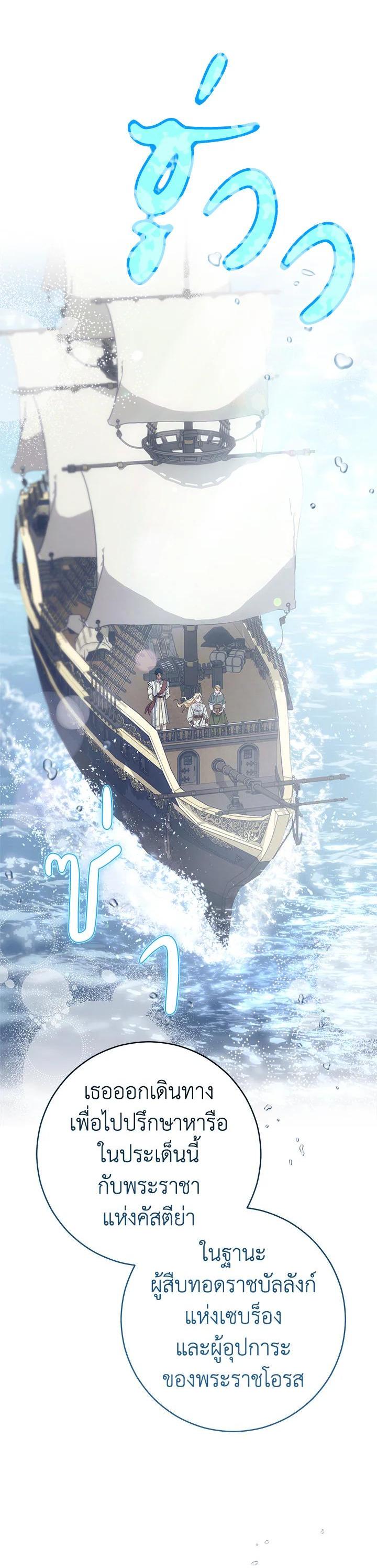 Manga-lc-com อ่านมังงะ อ่านการ์ตูน ออนไลน์ ฟรี Marriage of Convenience ตอนที่ 1 2 3 4 5 6 7 8 9 10 11 12 13 14 ฟรี ไม่มีโฆษณา Manga-lc - อ่าน มังงะ อ่าน การ์ตูน ออนไลน์ อ่านมังงะ ฟรี