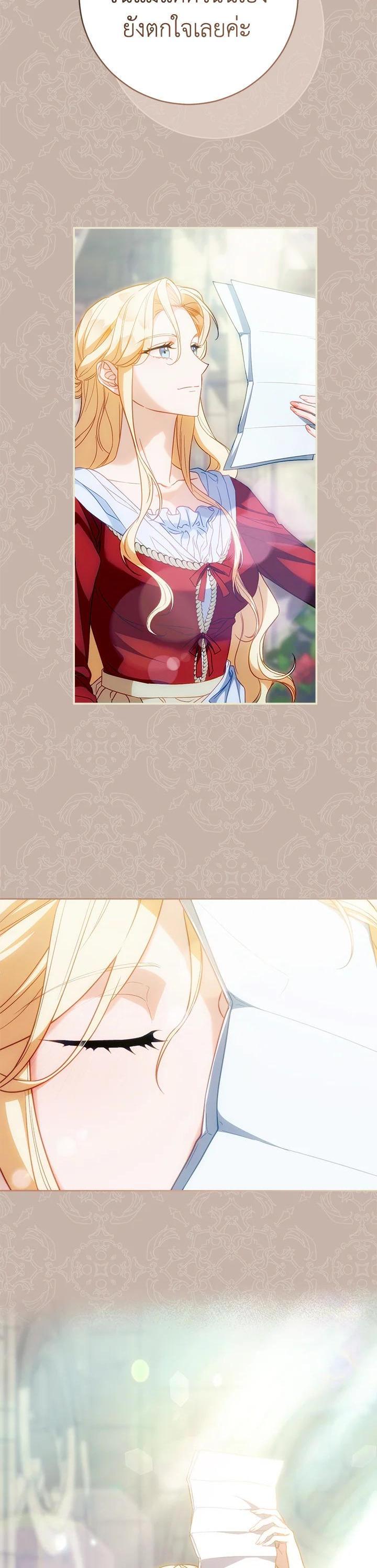 Manga-lc-com อ่านมังงะ อ่านการ์ตูน ออนไลน์ ฟรี Marriage of Convenience ตอนที่ 1 2 3 4 5 6 7 8 9 10 11 12 13 14 ฟรี ไม่มีโฆษณา Manga-lc - อ่าน มังงะ อ่าน การ์ตูน ออนไลน์ อ่านมังงะ ฟรี