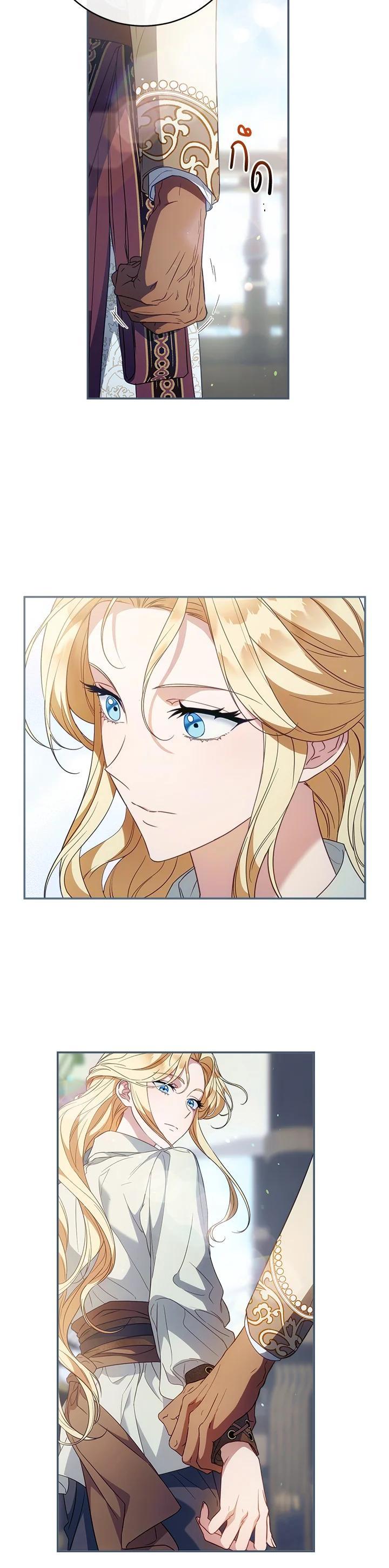 Manga-lc-com อ่านมังงะ อ่านการ์ตูน ออนไลน์ ฟรี Marriage of Convenience ตอนที่ 1 2 3 4 5 6 7 8 9 10 11 12 13 14 ฟรี ไม่มีโฆษณา Manga-lc - อ่าน มังงะ อ่าน การ์ตูน ออนไลน์ อ่านมังงะ ฟรี