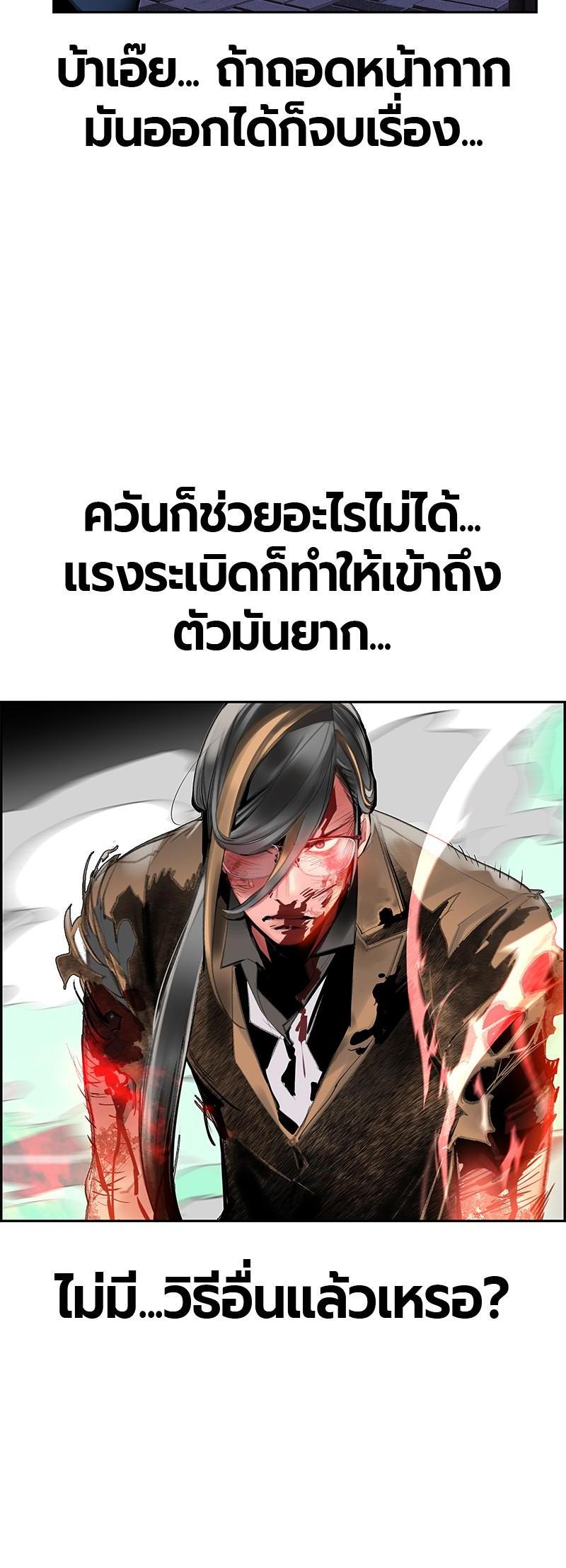 Manga-lc-com อ่านมังงะ อ่านการ์ตูน ออนไลน์ ฟรี Jungle Juice ตอนที่ 1 2 3 4 5 6 7 8 9 10 11 12 13 14 ฟรี ไม่มีโฆษณา Manga-lc - อ่าน มังงะ อ่าน การ์ตูน ออนไลน์ อ่านมังงะ ฟรี