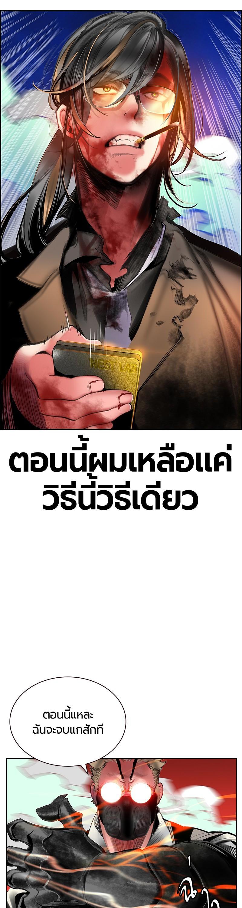 Manga-lc-com อ่านมังงะ อ่านการ์ตูน ออนไลน์ ฟรี Jungle Juice ตอนที่ 1 2 3 4 5 6 7 8 9 10 11 12 13 14 ฟรี ไม่มีโฆษณา Manga-lc - อ่าน มังงะ อ่าน การ์ตูน ออนไลน์ อ่านมังงะ ฟรี