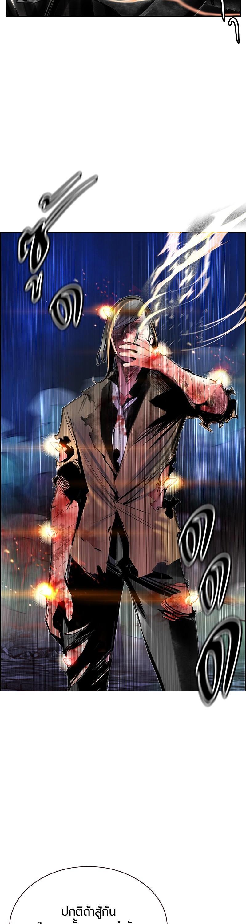 Manga-lc-com อ่านมังงะ อ่านการ์ตูน ออนไลน์ ฟรี Jungle Juice ตอนที่ 1 2 3 4 5 6 7 8 9 10 11 12 13 14 ฟรี ไม่มีโฆษณา Manga-lc - อ่าน มังงะ อ่าน การ์ตูน ออนไลน์ อ่านมังงะ ฟรี