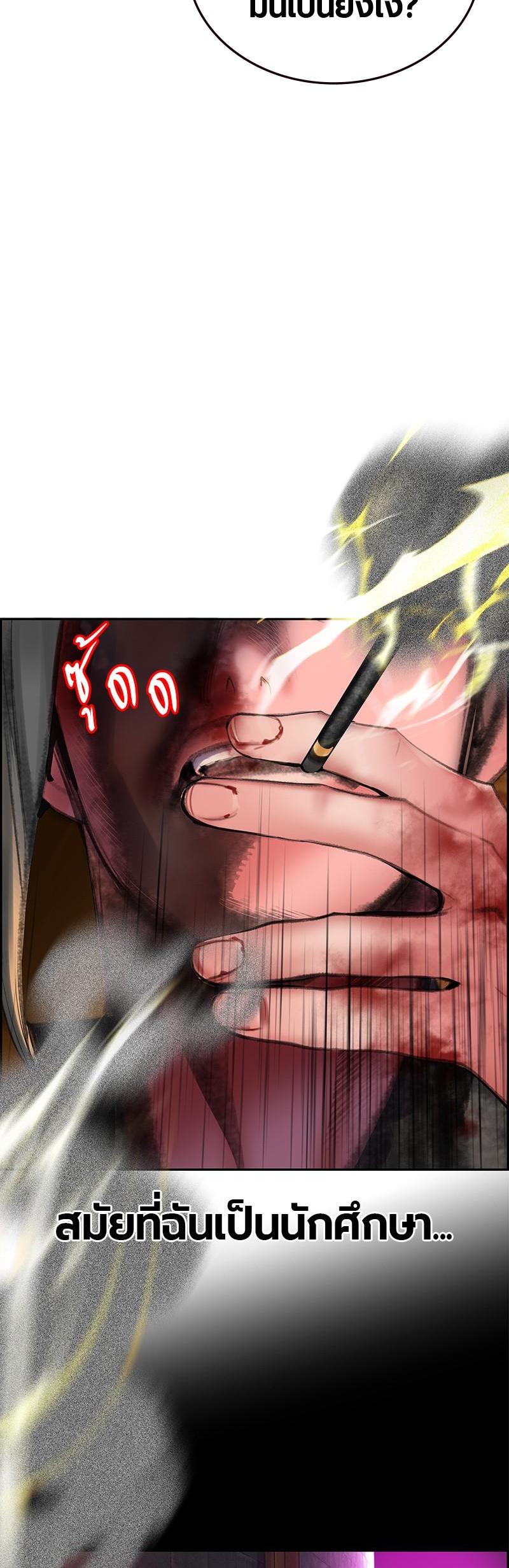 Manga-lc-com อ่านมังงะ อ่านการ์ตูน ออนไลน์ ฟรี Jungle Juice ตอนที่ 1 2 3 4 5 6 7 8 9 10 11 12 13 14 ฟรี ไม่มีโฆษณา Manga-lc - อ่าน มังงะ อ่าน การ์ตูน ออนไลน์ อ่านมังงะ ฟรี