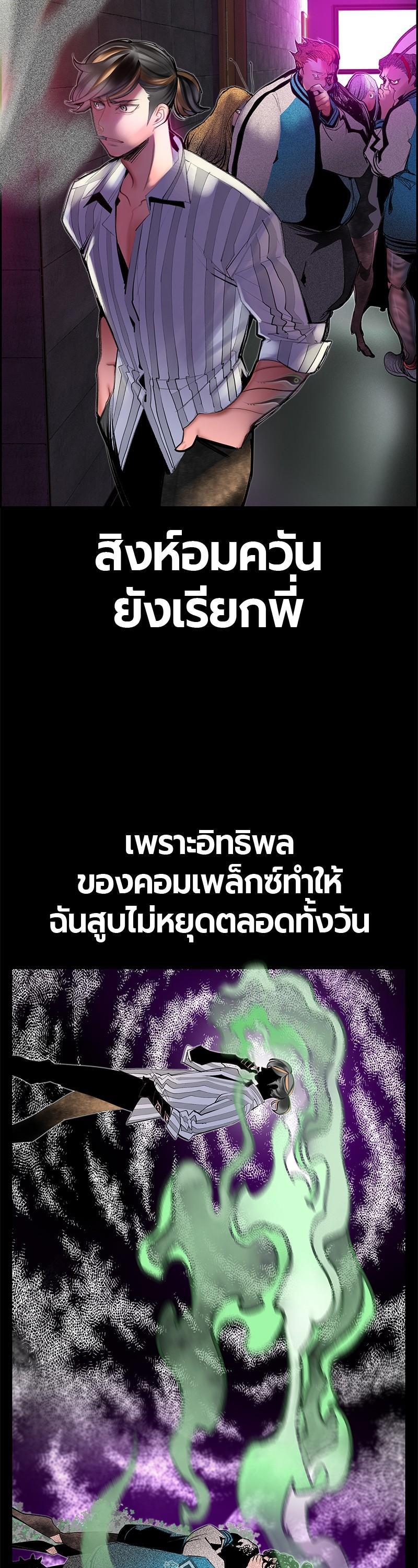 Manga-lc-com อ่านมังงะ อ่านการ์ตูน ออนไลน์ ฟรี Jungle Juice ตอนที่ 1 2 3 4 5 6 7 8 9 10 11 12 13 14 ฟรี ไม่มีโฆษณา Manga-lc - อ่าน มังงะ อ่าน การ์ตูน ออนไลน์ อ่านมังงะ ฟรี