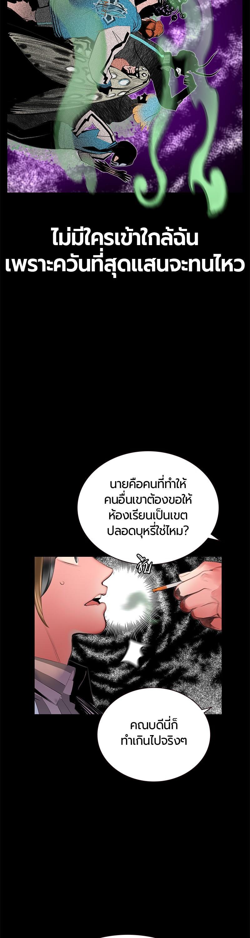 Manga-lc-com อ่านมังงะ อ่านการ์ตูน ออนไลน์ ฟรี Jungle Juice ตอนที่ 1 2 3 4 5 6 7 8 9 10 11 12 13 14 ฟรี ไม่มีโฆษณา Manga-lc - อ่าน มังงะ อ่าน การ์ตูน ออนไลน์ อ่านมังงะ ฟรี