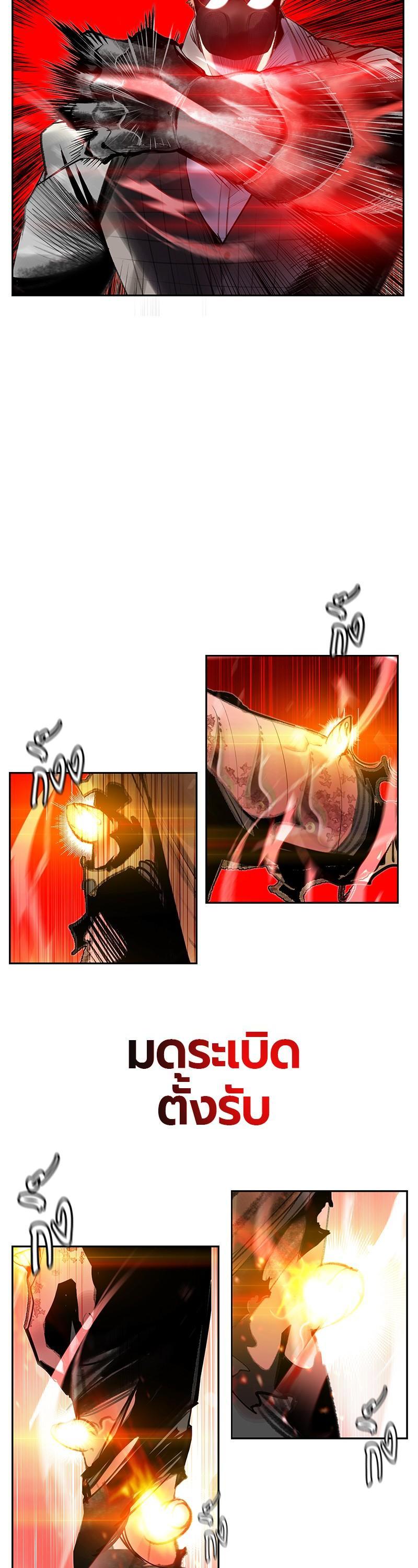 Manga-lc-com อ่านมังงะ อ่านการ์ตูน ออนไลน์ ฟรี Jungle Juice ตอนที่ 1 2 3 4 5 6 7 8 9 10 11 12 13 14 ฟรี ไม่มีโฆษณา Manga-lc - อ่าน มังงะ อ่าน การ์ตูน ออนไลน์ อ่านมังงะ ฟรี