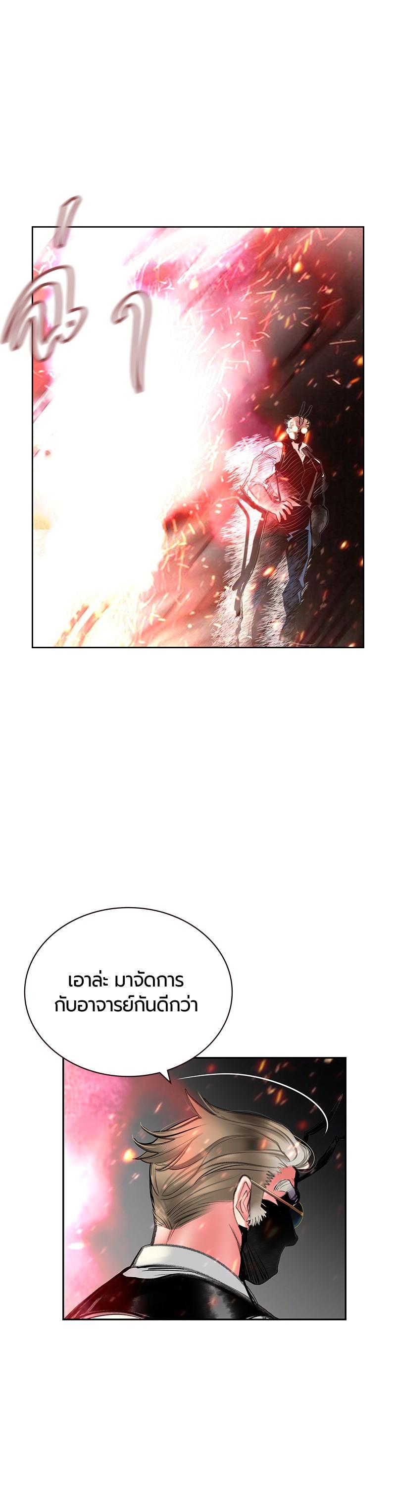 Manga-lc-com อ่านมังงะ อ่านการ์ตูน ออนไลน์ ฟรี Jungle Juice ตอนที่ 1 2 3 4 5 6 7 8 9 10 11 12 13 14 ฟรี ไม่มีโฆษณา Manga-lc - อ่าน มังงะ อ่าน การ์ตูน ออนไลน์ อ่านมังงะ ฟรี