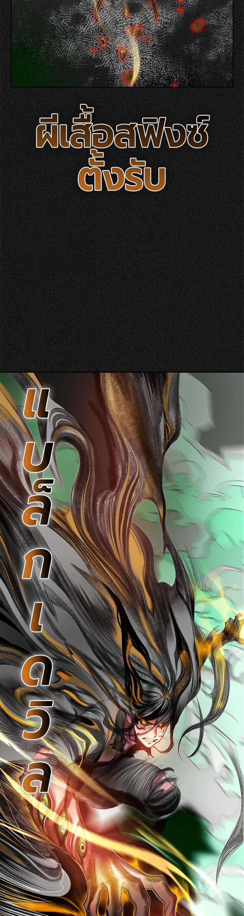 Manga-lc-com อ่านมังงะ อ่านการ์ตูน ออนไลน์ ฟรี Jungle Juice ตอนที่ 1 2 3 4 5 6 7 8 9 10 11 12 13 14 ฟรี ไม่มีโฆษณา Manga-lc - อ่าน มังงะ อ่าน การ์ตูน ออนไลน์ อ่านมังงะ ฟรี