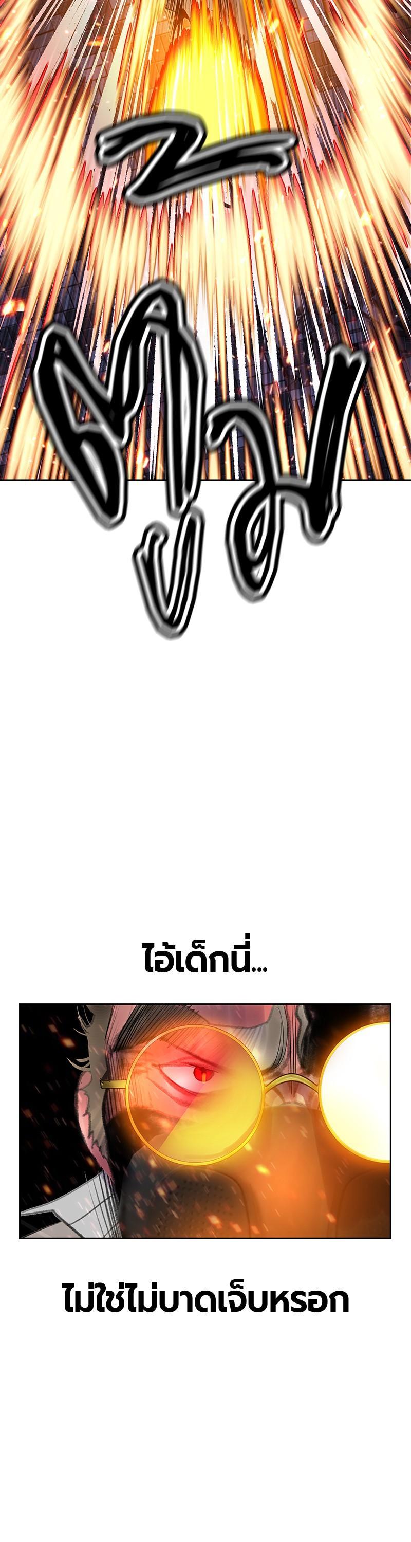 Manga-lc-com อ่านมังงะ อ่านการ์ตูน ออนไลน์ ฟรี Jungle Juice ตอนที่ 1 2 3 4 5 6 7 8 9 10 11 12 13 14 ฟรี ไม่มีโฆษณา Manga-lc - อ่าน มังงะ อ่าน การ์ตูน ออนไลน์ อ่านมังงะ ฟรี