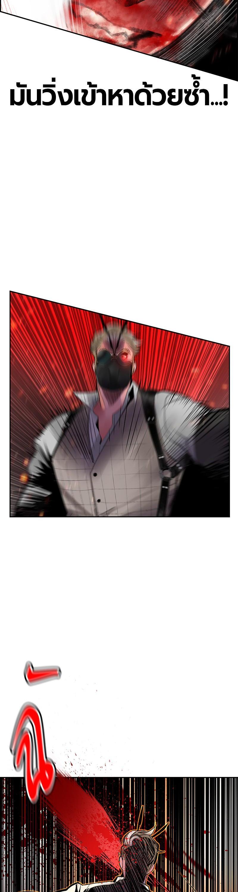 Manga-lc-com อ่านมังงะ อ่านการ์ตูน ออนไลน์ ฟรี Jungle Juice ตอนที่ 1 2 3 4 5 6 7 8 9 10 11 12 13 14 ฟรี ไม่มีโฆษณา Manga-lc - อ่าน มังงะ อ่าน การ์ตูน ออนไลน์ อ่านมังงะ ฟรี