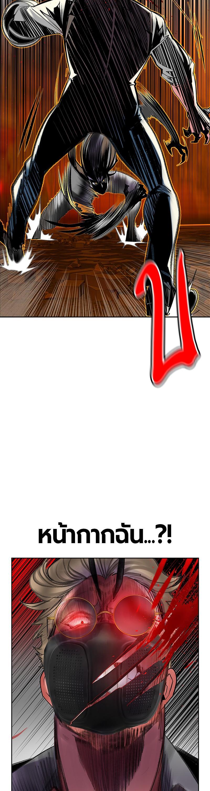 Manga-lc-com อ่านมังงะ อ่านการ์ตูน ออนไลน์ ฟรี Jungle Juice ตอนที่ 1 2 3 4 5 6 7 8 9 10 11 12 13 14 ฟรี ไม่มีโฆษณา Manga-lc - อ่าน มังงะ อ่าน การ์ตูน ออนไลน์ อ่านมังงะ ฟรี