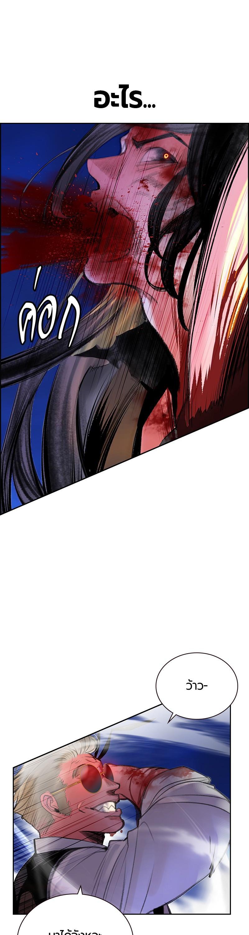 Manga-lc-com อ่านมังงะ อ่านการ์ตูน ออนไลน์ ฟรี Jungle Juice ตอนที่ 1 2 3 4 5 6 7 8 9 10 11 12 13 14 ฟรี ไม่มีโฆษณา Manga-lc - อ่าน มังงะ อ่าน การ์ตูน ออนไลน์ อ่านมังงะ ฟรี