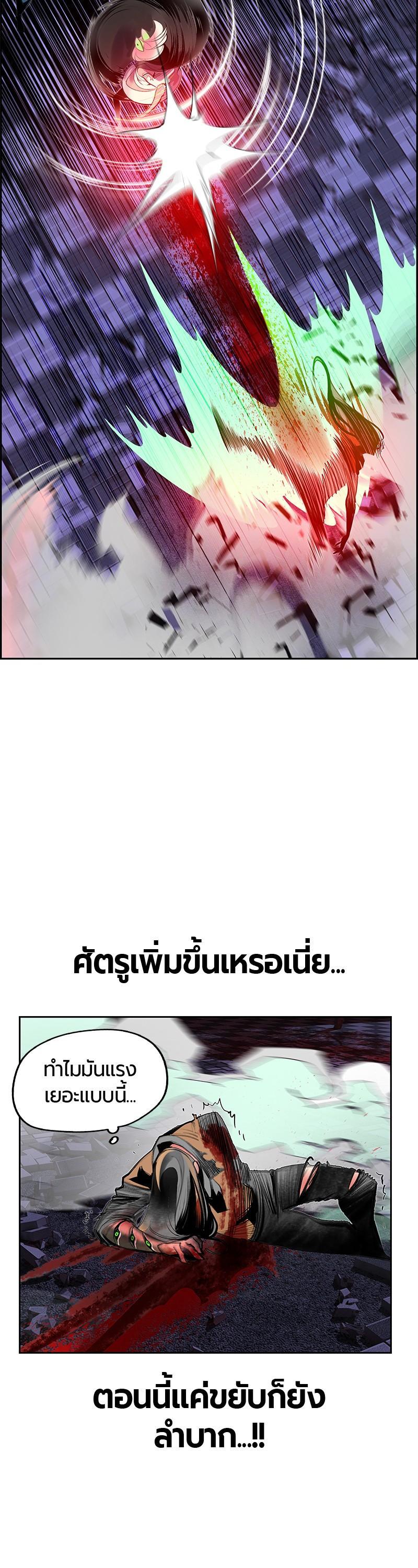 Manga-lc-com อ่านมังงะ อ่านการ์ตูน ออนไลน์ ฟรี Jungle Juice ตอนที่ 1 2 3 4 5 6 7 8 9 10 11 12 13 14 ฟรี ไม่มีโฆษณา Manga-lc - อ่าน มังงะ อ่าน การ์ตูน ออนไลน์ อ่านมังงะ ฟรี