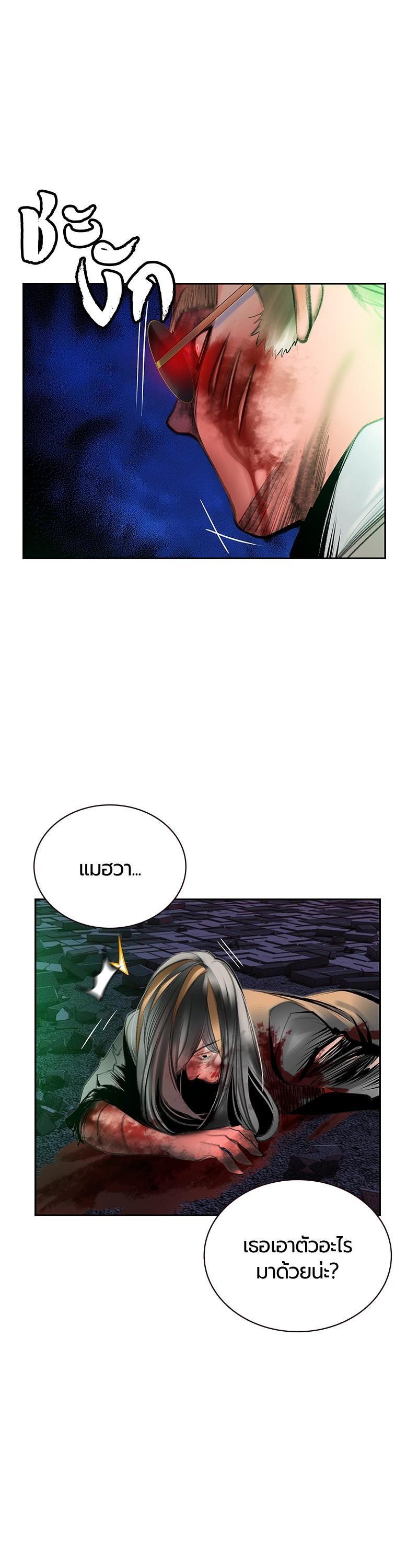 Manga-lc-com อ่านมังงะ อ่านการ์ตูน ออนไลน์ ฟรี Jungle Juice ตอนที่ 1 2 3 4 5 6 7 8 9 10 11 12 13 14 ฟรี ไม่มีโฆษณา Manga-lc - อ่าน มังงะ อ่าน การ์ตูน ออนไลน์ อ่านมังงะ ฟรี