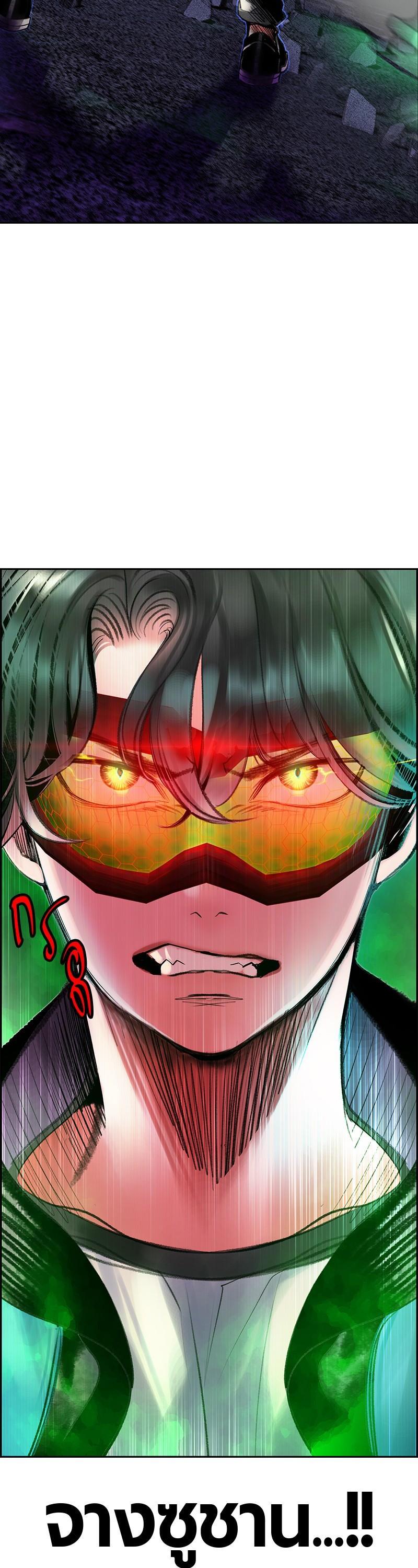 Manga-lc-com อ่านมังงะ อ่านการ์ตูน ออนไลน์ ฟรี Jungle Juice ตอนที่ 1 2 3 4 5 6 7 8 9 10 11 12 13 14 ฟรี ไม่มีโฆษณา Manga-lc - อ่าน มังงะ อ่าน การ์ตูน ออนไลน์ อ่านมังงะ ฟรี