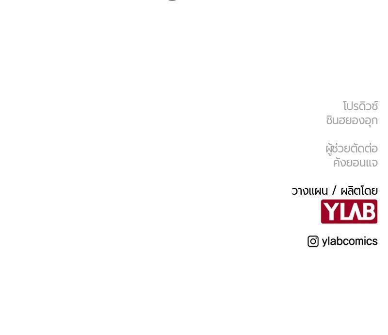 Manga-lc-com อ่านมังงะ อ่านการ์ตูน ออนไลน์ ฟรี Jungle Juice ตอนที่ 1 2 3 4 5 6 7 8 9 10 11 12 13 14 ฟรี ไม่มีโฆษณา Manga-lc - อ่าน มังงะ อ่าน การ์ตูน ออนไลน์ อ่านมังงะ ฟรี