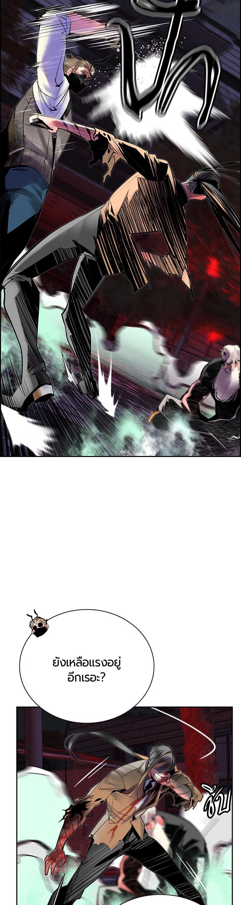 Manga-lc-com อ่านมังงะ อ่านการ์ตูน ออนไลน์ ฟรี Jungle Juice ตอนที่ 1 2 3 4 5 6 7 8 9 10 11 12 13 14 ฟรี ไม่มีโฆษณา Manga-lc - อ่าน มังงะ อ่าน การ์ตูน ออนไลน์ อ่านมังงะ ฟรี