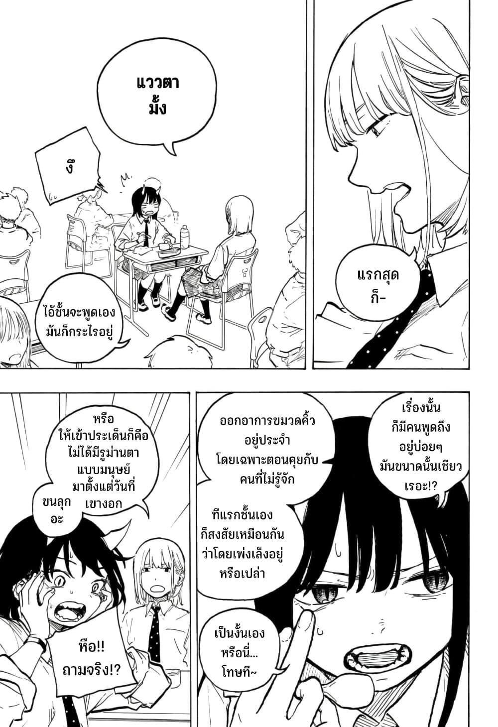 Manga-lc-com อ่านมังงะ อ่านการ์ตูน ออนไลน์ ฟรี Ruri Dragon ตอนที่ 1 2 3 4 5 6 7 8 9 10 11 12 13 14 ฟรี ไม่มีโฆษณา Manga-lc - อ่าน มังงะ อ่าน การ์ตูน ออนไลน์ อ่านมังงะ ฟรี