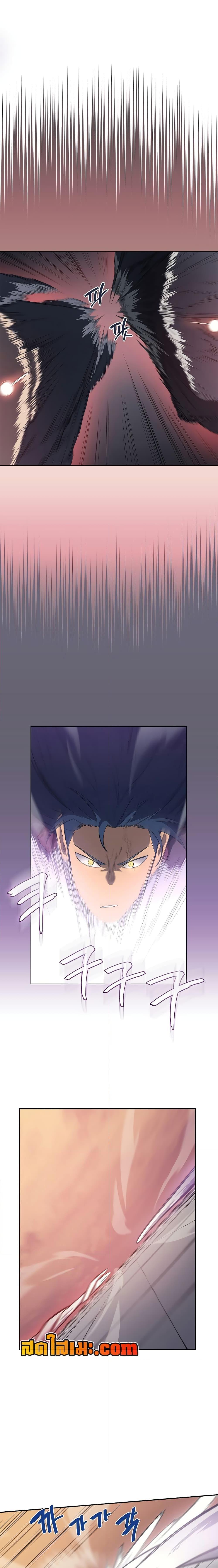 Manga-lc-com อ่านมังงะ อ่านการ์ตูน ออนไลน์ ฟรี Chronicles of Heavenly Demon ตำนานมารสวรรค์ ตอนที่ 1 2 3 4 5 6 7 8 9 10 11 12 13 14 ฟรี ไม่มีโฆษณา Manga-lc - อ่าน มังงะ อ่าน การ์ตูน ออนไลน์ อ่านมังงะ ฟรี