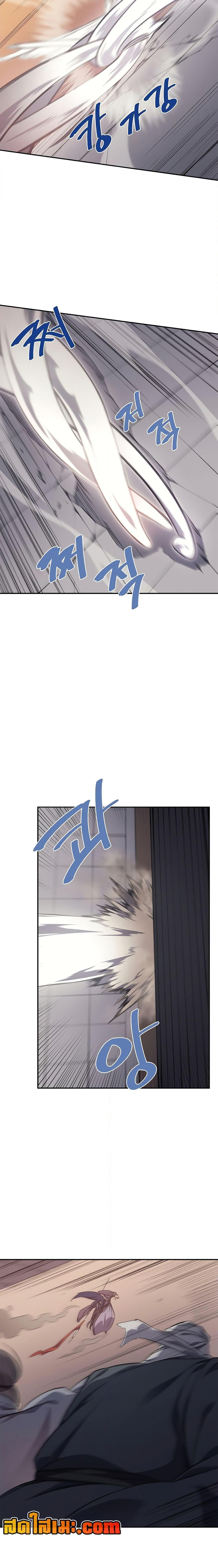 Manga-lc-com อ่านมังงะ อ่านการ์ตูน ออนไลน์ ฟรี Chronicles of Heavenly Demon ตำนานมารสวรรค์ ตอนที่ 1 2 3 4 5 6 7 8 9 10 11 12 13 14 ฟรี ไม่มีโฆษณา Manga-lc - อ่าน มังงะ อ่าน การ์ตูน ออนไลน์ อ่านมังงะ ฟรี