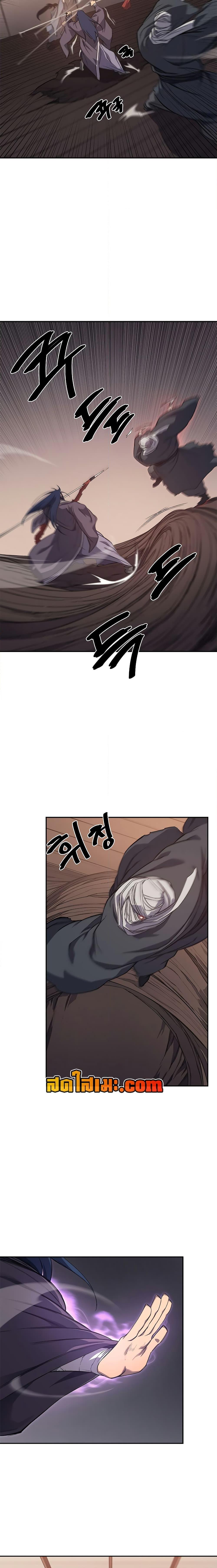 Manga-lc-com อ่านมังงะ อ่านการ์ตูน ออนไลน์ ฟรี Chronicles of Heavenly Demon ตำนานมารสวรรค์ ตอนที่ 1 2 3 4 5 6 7 8 9 10 11 12 13 14 ฟรี ไม่มีโฆษณา Manga-lc - อ่าน มังงะ อ่าน การ์ตูน ออนไลน์ อ่านมังงะ ฟรี