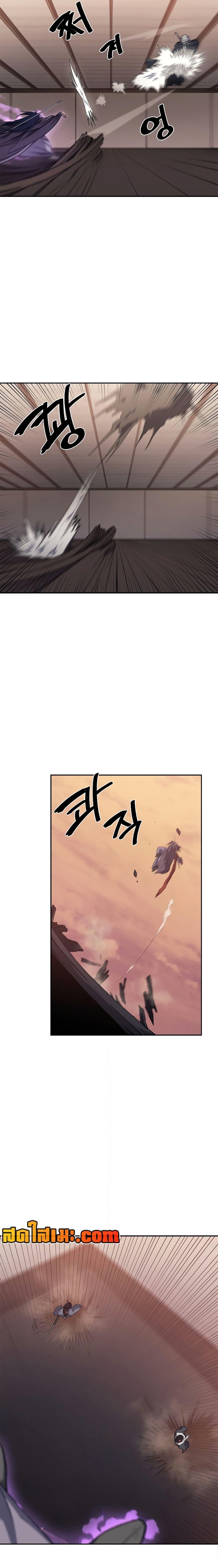 Manga-lc-com อ่านมังงะ อ่านการ์ตูน ออนไลน์ ฟรี Chronicles of Heavenly Demon ตำนานมารสวรรค์ ตอนที่ 1 2 3 4 5 6 7 8 9 10 11 12 13 14 ฟรี ไม่มีโฆษณา Manga-lc - อ่าน มังงะ อ่าน การ์ตูน ออนไลน์ อ่านมังงะ ฟรี