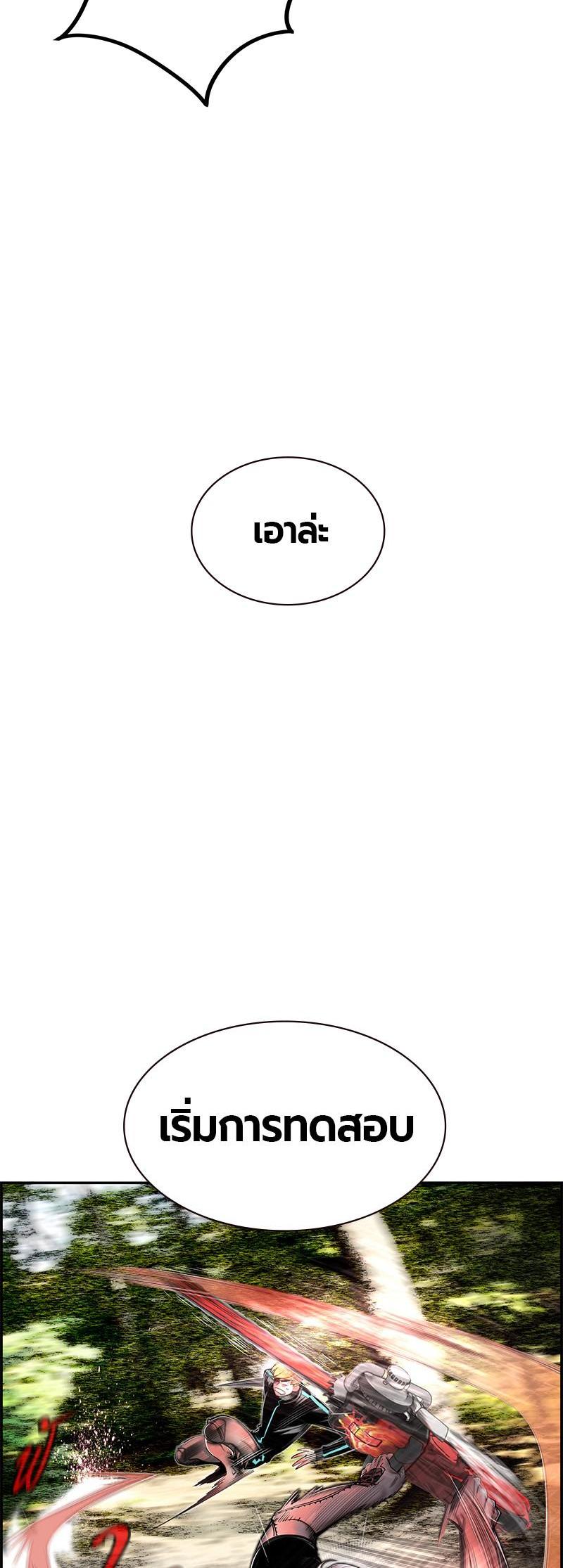 Manga-lc-com อ่านมังงะ อ่านการ์ตูน ออนไลน์ ฟรี Jungle Juice ตอนที่ 1 2 3 4 5 6 7 8 9 10 11 12 13 14 ฟรี ไม่มีโฆษณา Manga-lc - อ่าน มังงะ อ่าน การ์ตูน ออนไลน์ อ่านมังงะ ฟรี