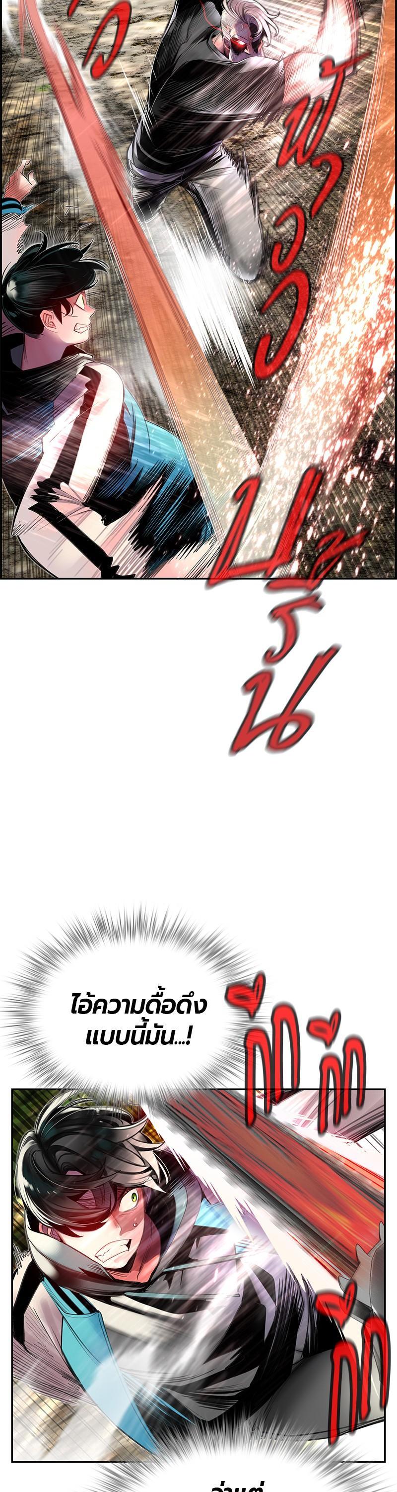 Manga-lc-com อ่านมังงะ อ่านการ์ตูน ออนไลน์ ฟรี Jungle Juice ตอนที่ 1 2 3 4 5 6 7 8 9 10 11 12 13 14 ฟรี ไม่มีโฆษณา Manga-lc - อ่าน มังงะ อ่าน การ์ตูน ออนไลน์ อ่านมังงะ ฟรี