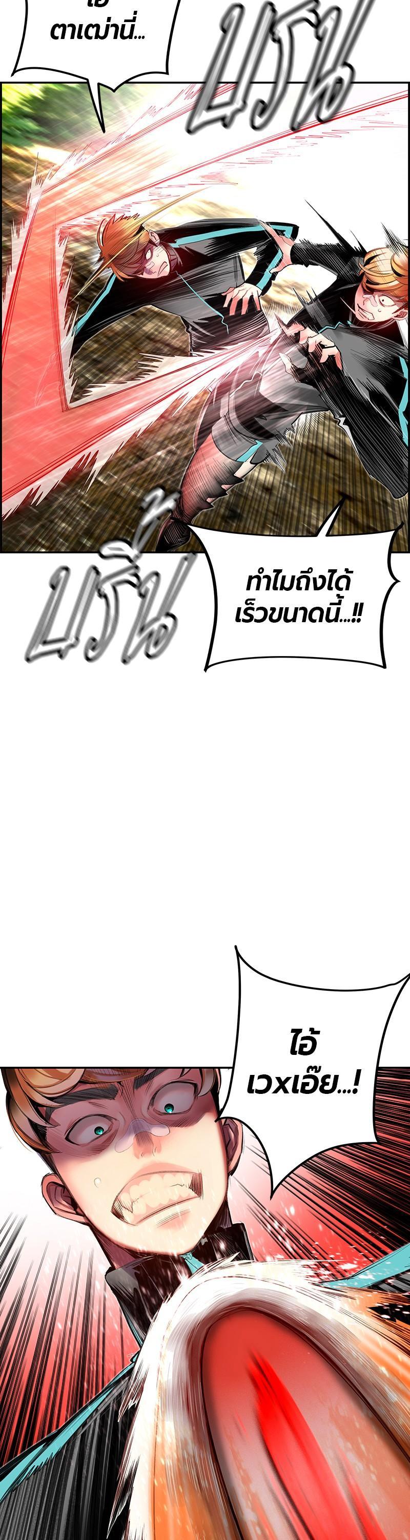 Manga-lc-com อ่านมังงะ อ่านการ์ตูน ออนไลน์ ฟรี Jungle Juice ตอนที่ 1 2 3 4 5 6 7 8 9 10 11 12 13 14 ฟรี ไม่มีโฆษณา Manga-lc - อ่าน มังงะ อ่าน การ์ตูน ออนไลน์ อ่านมังงะ ฟรี