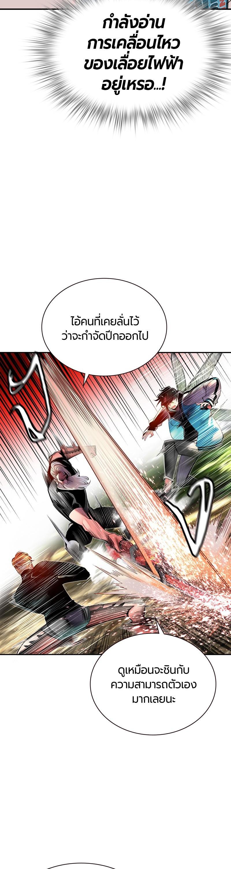 Manga-lc-com อ่านมังงะ อ่านการ์ตูน ออนไลน์ ฟรี Jungle Juice ตอนที่ 1 2 3 4 5 6 7 8 9 10 11 12 13 14 ฟรี ไม่มีโฆษณา Manga-lc - อ่าน มังงะ อ่าน การ์ตูน ออนไลน์ อ่านมังงะ ฟรี