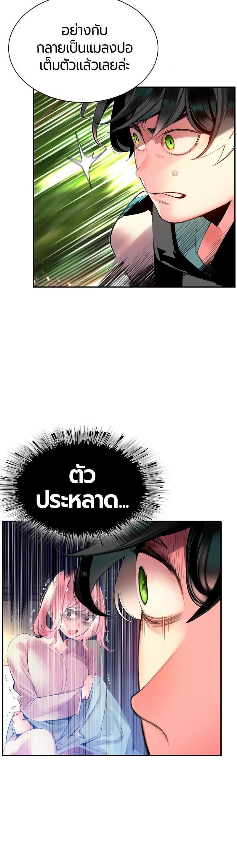 Manga-lc-com อ่านมังงะ อ่านการ์ตูน ออนไลน์ ฟรี Jungle Juice ตอนที่ 1 2 3 4 5 6 7 8 9 10 11 12 13 14 ฟรี ไม่มีโฆษณา Manga-lc - อ่าน มังงะ อ่าน การ์ตูน ออนไลน์ อ่านมังงะ ฟรี