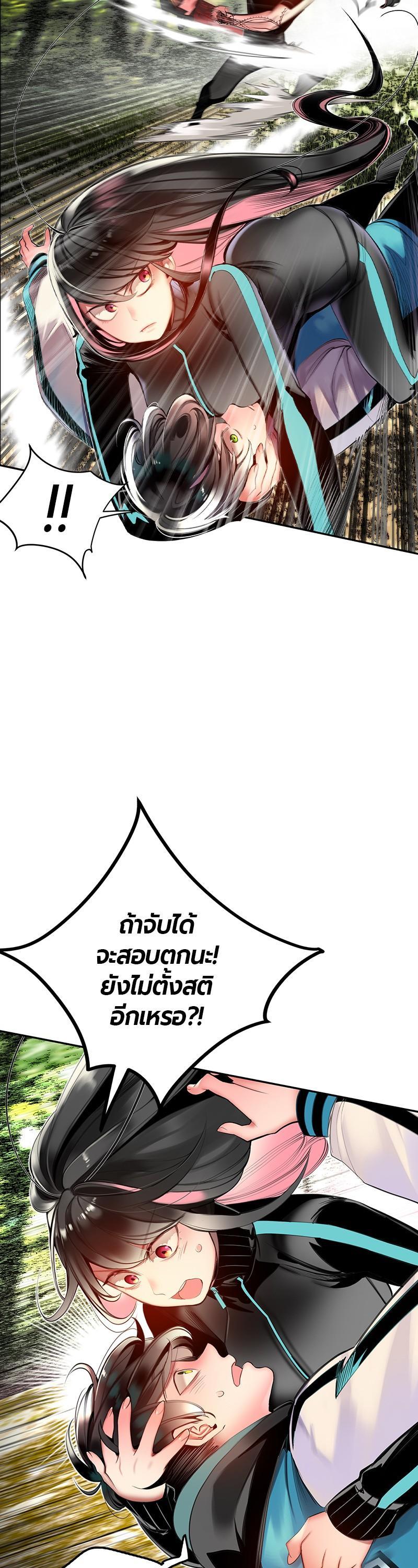 Manga-lc-com อ่านมังงะ อ่านการ์ตูน ออนไลน์ ฟรี Jungle Juice ตอนที่ 1 2 3 4 5 6 7 8 9 10 11 12 13 14 ฟรี ไม่มีโฆษณา Manga-lc - อ่าน มังงะ อ่าน การ์ตูน ออนไลน์ อ่านมังงะ ฟรี