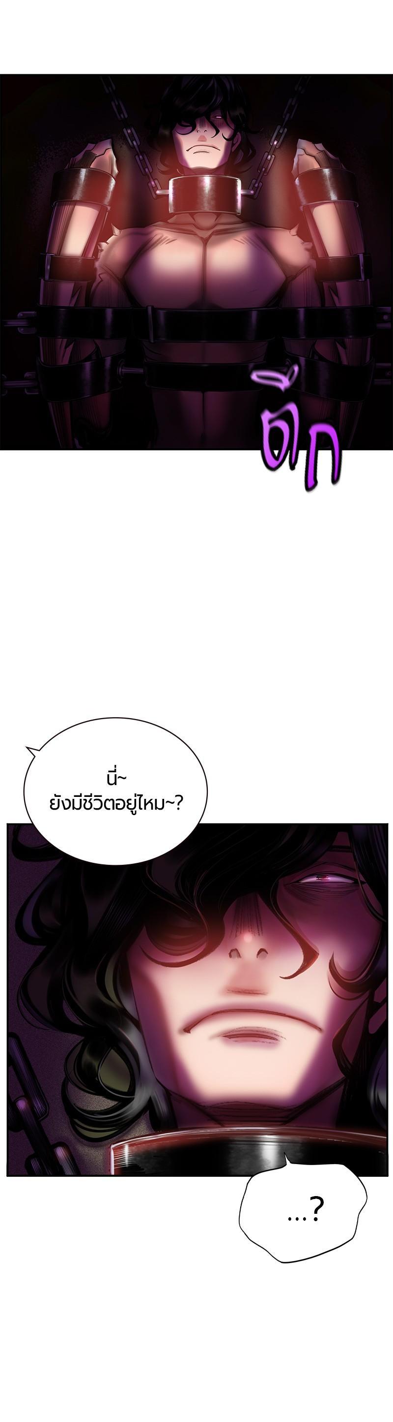 Manga-lc-com อ่านมังงะ อ่านการ์ตูน ออนไลน์ ฟรี Jungle Juice ตอนที่ 1 2 3 4 5 6 7 8 9 10 11 12 13 14 ฟรี ไม่มีโฆษณา Manga-lc - อ่าน มังงะ อ่าน การ์ตูน ออนไลน์ อ่านมังงะ ฟรี