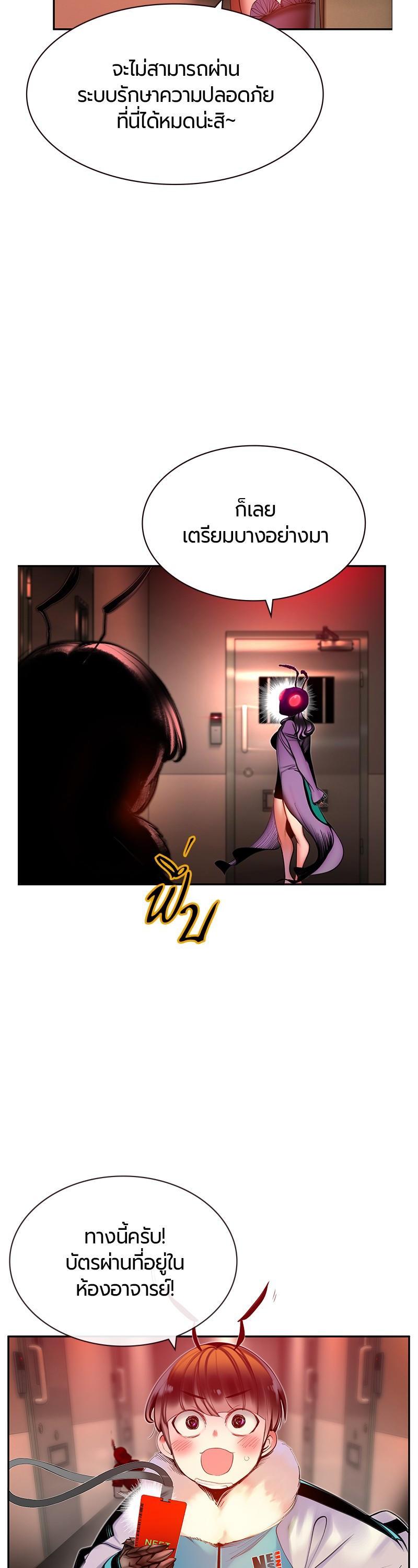 Manga-lc-com อ่านมังงะ อ่านการ์ตูน ออนไลน์ ฟรี Jungle Juice ตอนที่ 1 2 3 4 5 6 7 8 9 10 11 12 13 14 ฟรี ไม่มีโฆษณา Manga-lc - อ่าน มังงะ อ่าน การ์ตูน ออนไลน์ อ่านมังงะ ฟรี