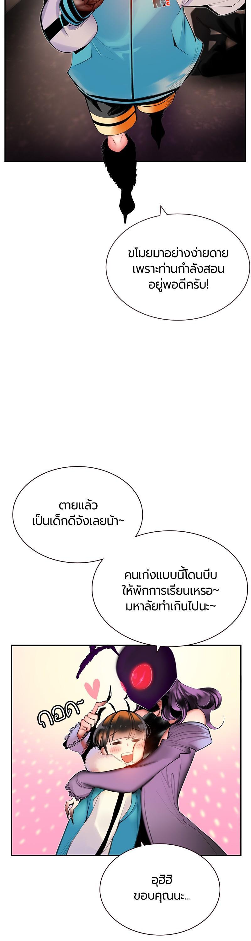 Manga-lc-com อ่านมังงะ อ่านการ์ตูน ออนไลน์ ฟรี Jungle Juice ตอนที่ 1 2 3 4 5 6 7 8 9 10 11 12 13 14 ฟรี ไม่มีโฆษณา Manga-lc - อ่าน มังงะ อ่าน การ์ตูน ออนไลน์ อ่านมังงะ ฟรี