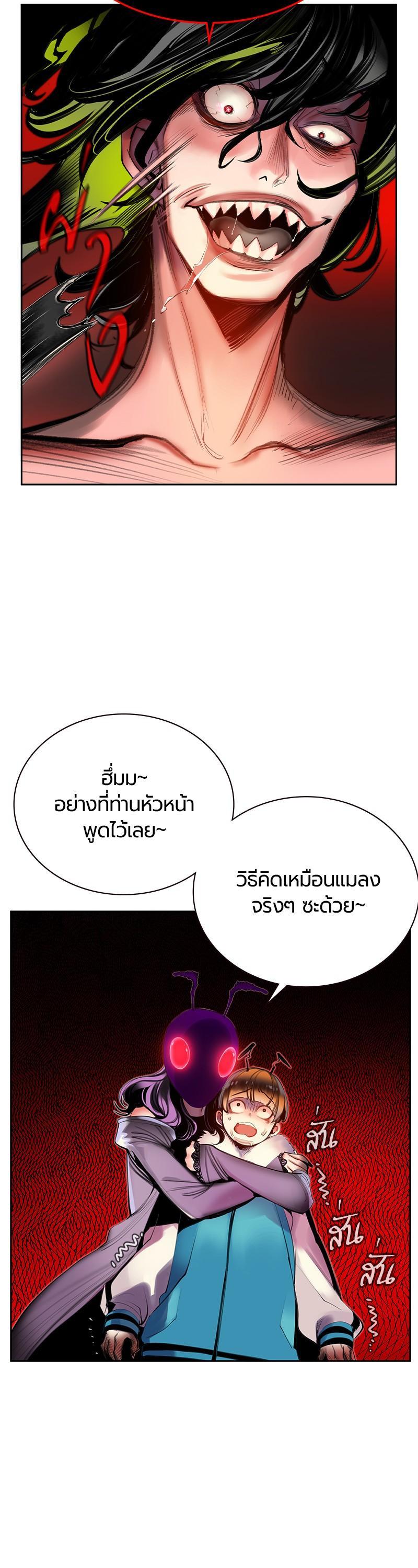 Manga-lc-com อ่านมังงะ อ่านการ์ตูน ออนไลน์ ฟรี Jungle Juice ตอนที่ 1 2 3 4 5 6 7 8 9 10 11 12 13 14 ฟรี ไม่มีโฆษณา Manga-lc - อ่าน มังงะ อ่าน การ์ตูน ออนไลน์ อ่านมังงะ ฟรี