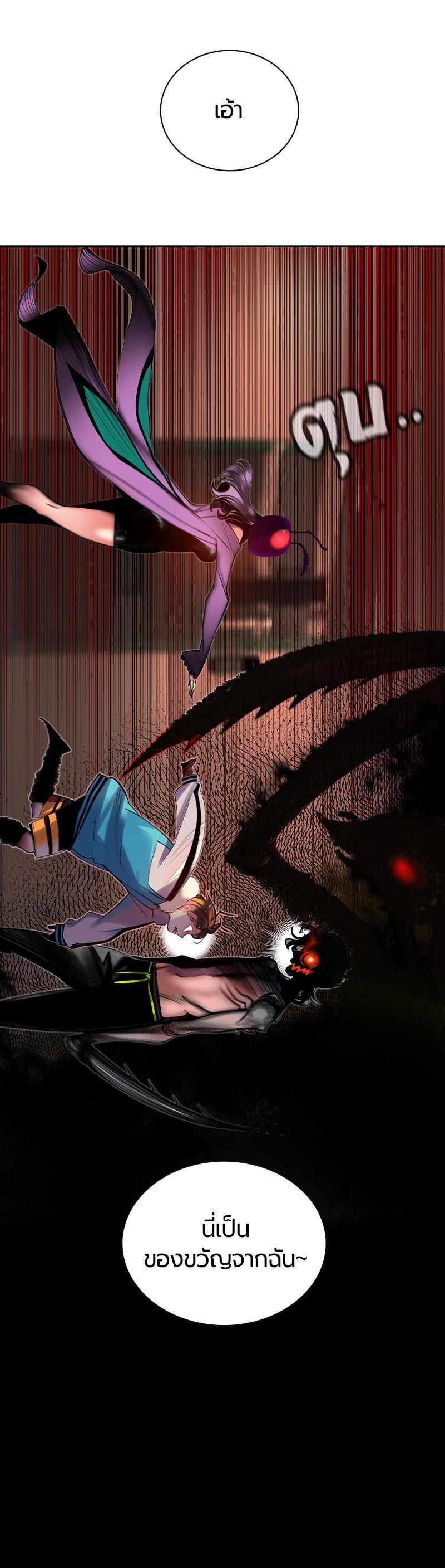 Manga-lc-com อ่านมังงะ อ่านการ์ตูน ออนไลน์ ฟรี Jungle Juice ตอนที่ 1 2 3 4 5 6 7 8 9 10 11 12 13 14 ฟรี ไม่มีโฆษณา Manga-lc - อ่าน มังงะ อ่าน การ์ตูน ออนไลน์ อ่านมังงะ ฟรี