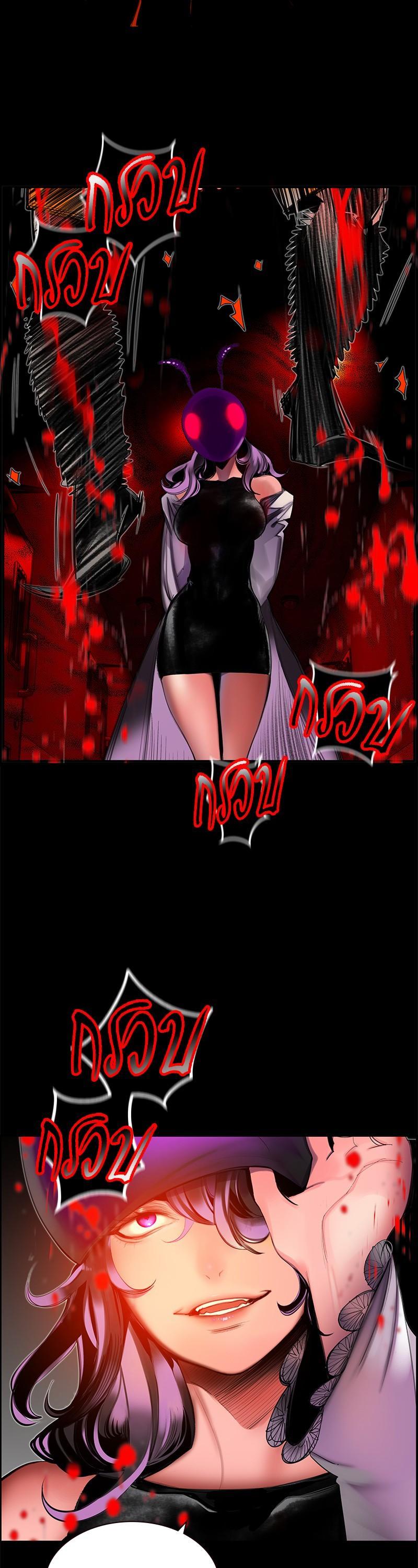 Manga-lc-com อ่านมังงะ อ่านการ์ตูน ออนไลน์ ฟรี Jungle Juice ตอนที่ 1 2 3 4 5 6 7 8 9 10 11 12 13 14 ฟรี ไม่มีโฆษณา Manga-lc - อ่าน มังงะ อ่าน การ์ตูน ออนไลน์ อ่านมังงะ ฟรี