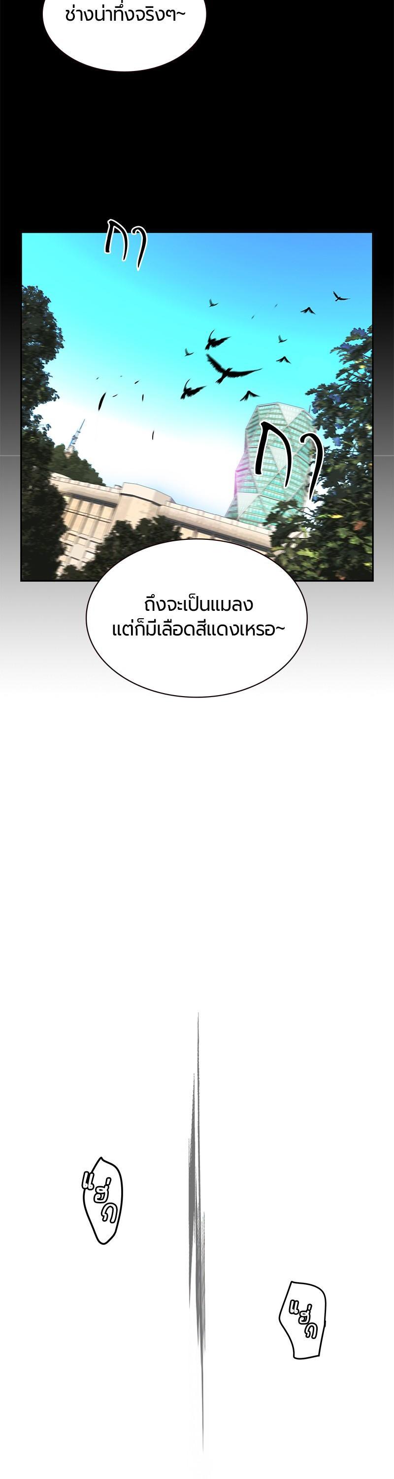 Manga-lc-com อ่านมังงะ อ่านการ์ตูน ออนไลน์ ฟรี Jungle Juice ตอนที่ 1 2 3 4 5 6 7 8 9 10 11 12 13 14 ฟรี ไม่มีโฆษณา Manga-lc - อ่าน มังงะ อ่าน การ์ตูน ออนไลน์ อ่านมังงะ ฟรี